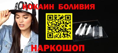 стафф Бугуруслан