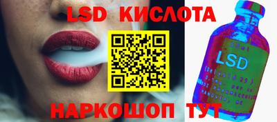 стафф Бугуруслан