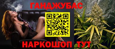 стафф Бугуруслан
