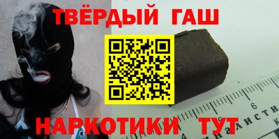 прущие грибы Будённовск