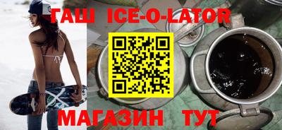 стафф Бугуруслан