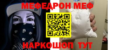 прущие грибы Будённовск