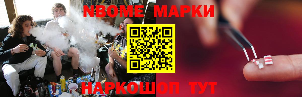 Сызрань  ЛСД экстази кислота  ссылка на мегу как зайти  ЛСД экстази кислота  Вход с VPN  LSD-25 экстази 